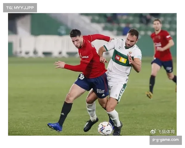 奥萨苏纳成巨人杀手 连续依靠防守反击从强队身上取分